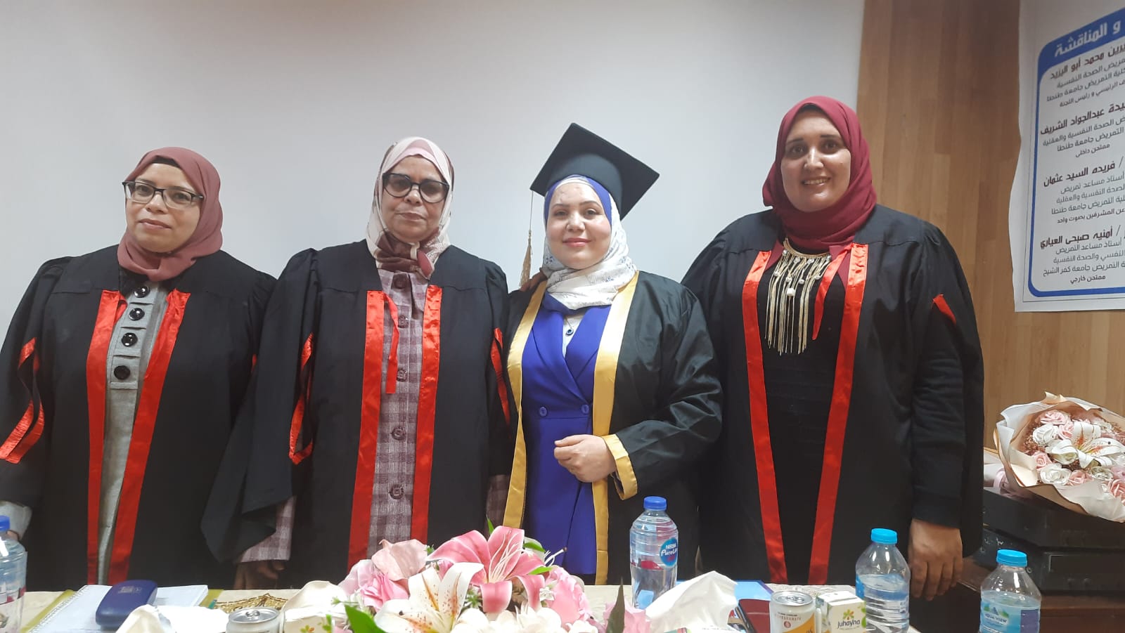 انعقاد المناقشة العلنية لرسالة ماجستير الباحثة هند حامد مصطفى جاب الله بقسم تمريض الصحة النفسية والعقلية 